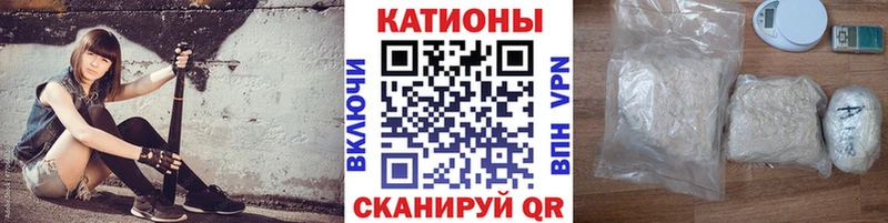 Наркота Гремячинск OMG ссылки Alpha PVP Гашиш МЕТАДОН COCAIN Меф Конопля