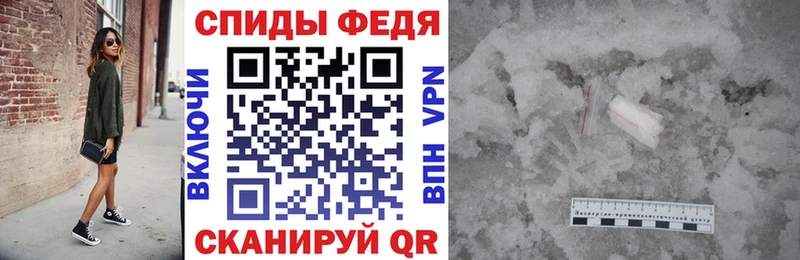 Amphetamine Розовый  даркнет Telegram  Гремячинск 