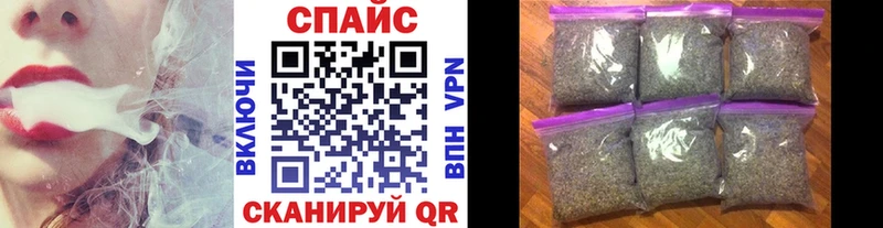 БУТИРАТ оксана  магазин  наркотиков  Гремячинск 