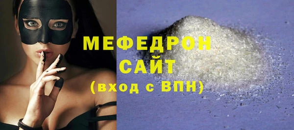 jwh Бородино