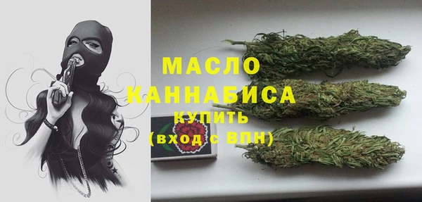 мет Бугульма