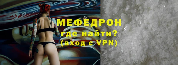 jwh Бородино
