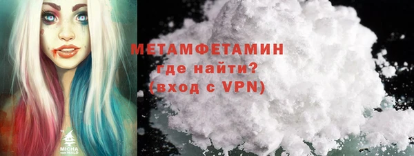 jwh Бородино