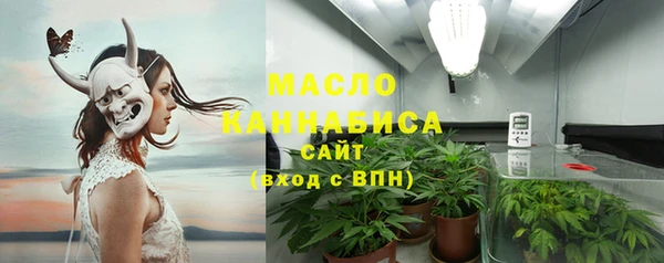 jwh Бородино