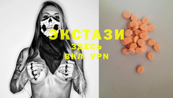 мдпв Видное