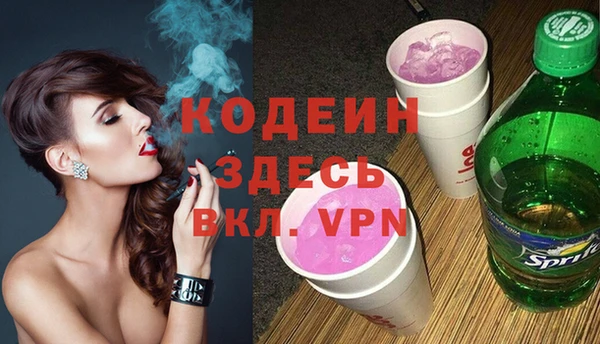 jwh Бородино