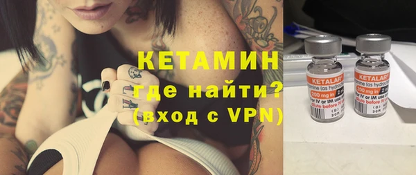 jwh Бородино