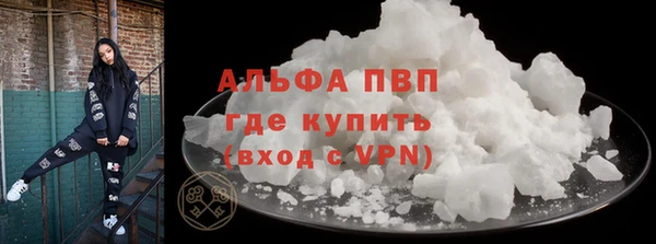 jwh Бородино
