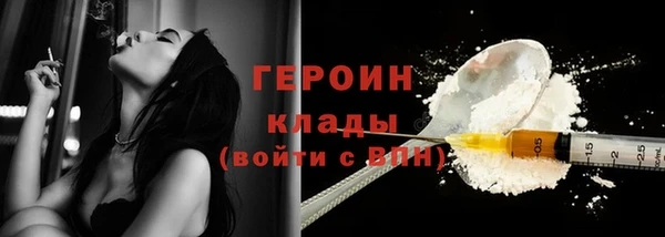 мет Бугульма