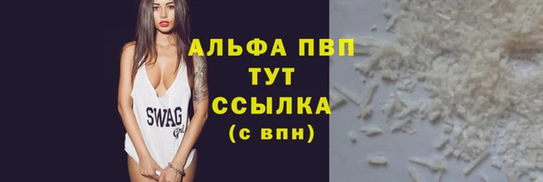 jwh Бородино