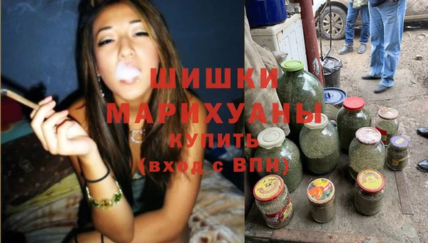 мет Бугульма