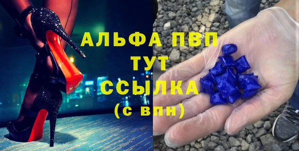 jwh Бородино