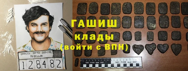 ешки Белокуриха